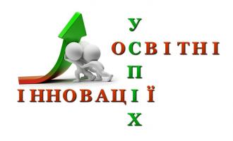 /Files/images/ЛОГОТИП-1.jpg