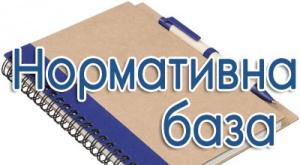 /Files/images/1-1/ГПД4.jpg
