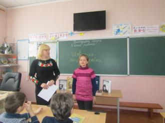 /Files/images/1-1/bbl-shevchenko/IMG_9075.JPG