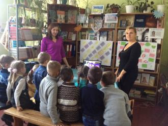 /Files/images/1-1/gpd2018/Цікавий світ книжок.JPG